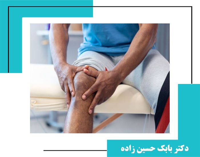 آرتروز زانو: علائم، علل و روش‌های درمان در تهران