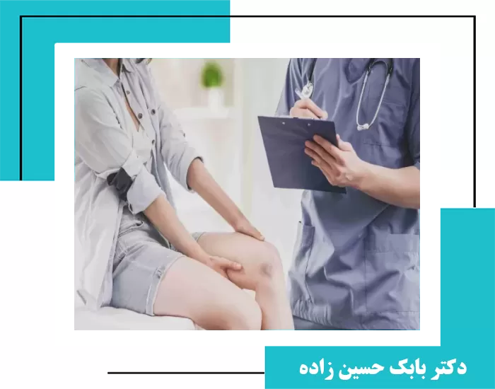 درمان‌های رایج ارتوپدی که می‌توان در منزل انجام داد (از تزریق تا گچ‌گیری)