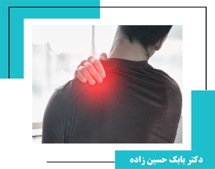 درد شانه و شانه درد مزمن؛ چرا و چطور درمان کنیم؟