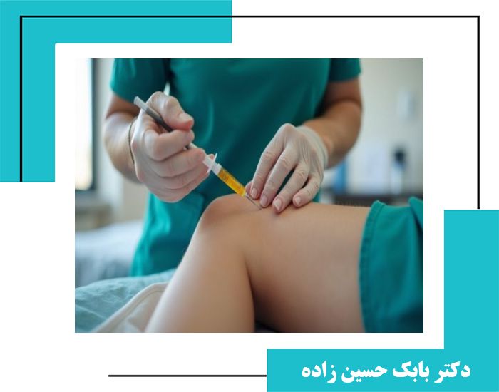 درمان درد زانو با پی آر پی؛ فواید، عوارض و درصد موفقیت