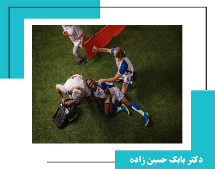 پارگی رباط صلیبی؛ علائم، دلایل، روش تشخیص و درمان قطعی