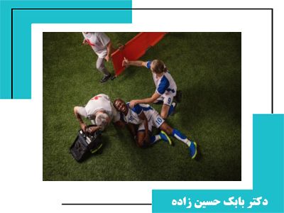 پارگی رباط صلیبی؛ علائم، دلایل، روش تشخیص و درمان قطعی