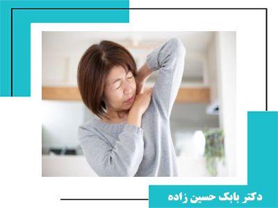 ارتباط یخ زدگی شانه با بیماری‌های دیگر